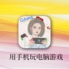 JDB电玩元素连结水秘籍之掌握元素之力解锁隐藏奖励的终极攻略