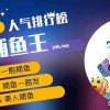 JDB电玩辣椒狂热大全带你玩转辣椒主题老虎机的爆分秘籍与乐趣