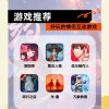 JDB游艺瞬击行者教程详解 掌握核心玩法与实战技巧