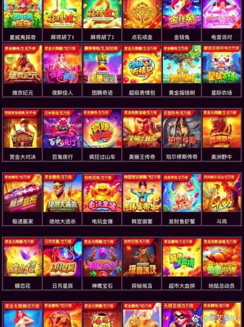 JDB游艺元素连结水试玩新手必看攻略与惊喜体验分享 JDB游艺元素连结水试玩新手必看攻略与惊喜体验分享
