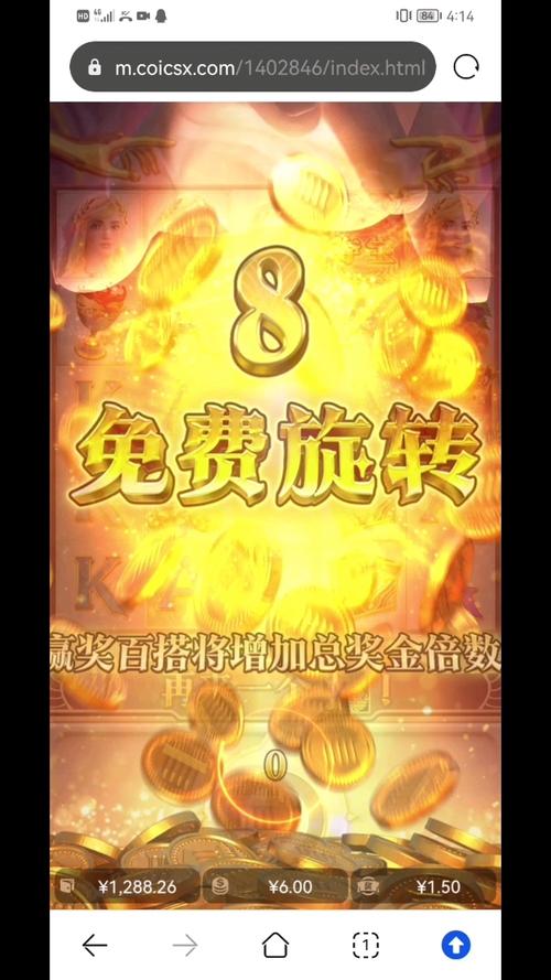 JDB电游酷猴战士下载指南,开启丛林冒险与丰厚奖励之旅 JDB电游酷猴战士下载指南,开启丛林冒险与丰厚奖励之旅
