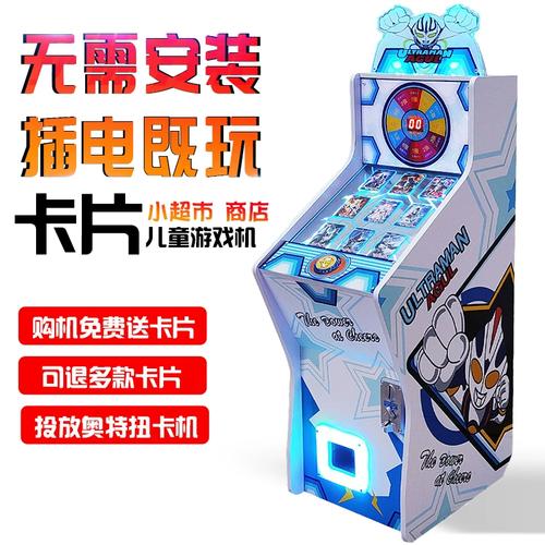 JDB爆爆甜心网页版带你体验极致甜蜜爆裂玩法 JDB爆爆甜心网页版带你体验极致甜蜜爆裂玩法