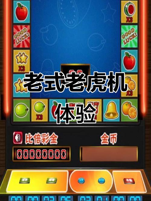JDB电游魔女之心指南新手必看玩法技巧与高分攻略大全 JDB电游魔女之心指南新手必看玩法技巧与高分攻略大全