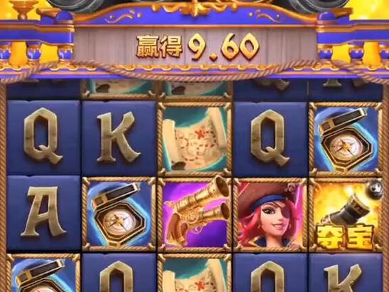 标题 JDB游艺解放大海怪入口全新冒险等你开启 标题 JDB游艺解放大海怪入口全新冒险等你开启