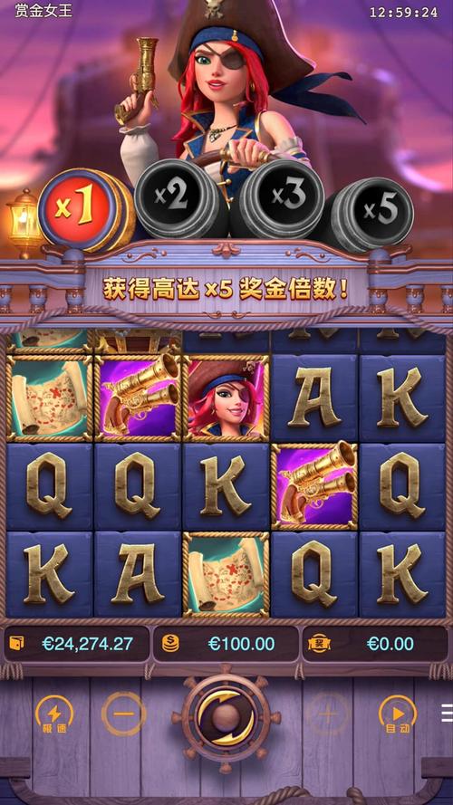 JDB电游红火暴击2网页版游戏评测与玩法攻略指南 JDB电游红火暴击2网页版游戏评测与玩法攻略指南