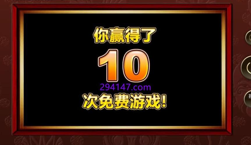 JDB电玩红火暴击2全新爆击玩法与红火好运体验深度解析 JDB电玩红火暴击2全新爆击玩法与红火好运体验深度解析