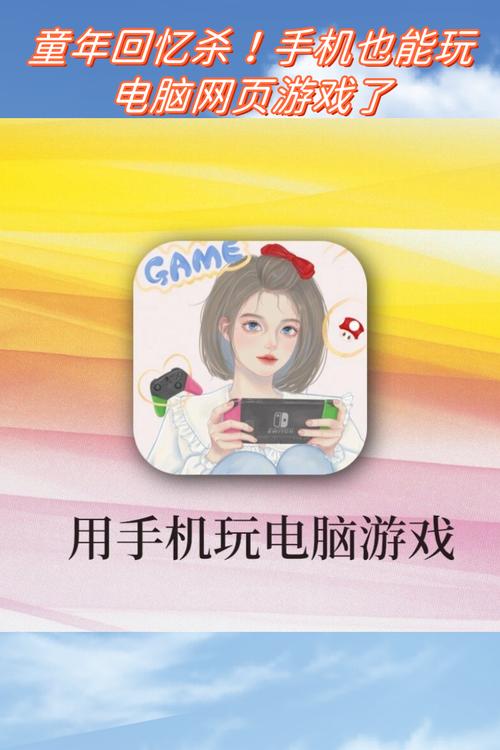 JDB电玩元素连结水秘籍之掌握元素之力解锁隐藏奖励的终极攻略
